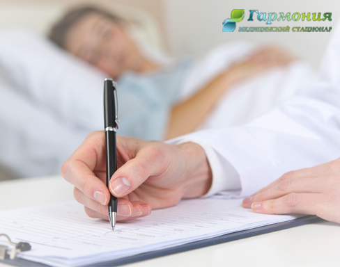 Врач документирует осмотр